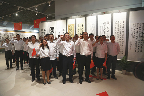 yl6809永利(集团)有限公司官网