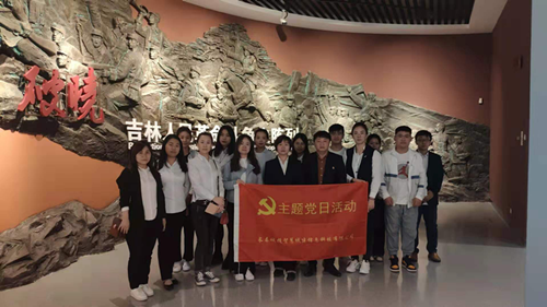 yl6809永利(集团)有限公司官网