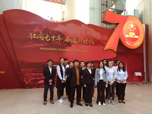 yl6809永利(集团)有限公司官网