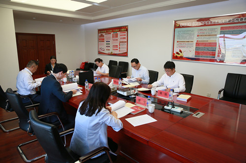 yl6809永利(集团)有限公司官网