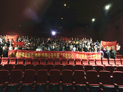 yl6809永利(集团)有限公司官网