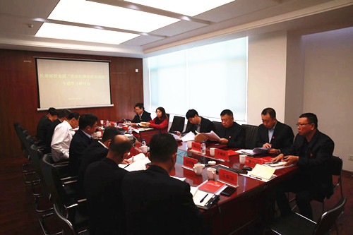 yl6809永利(集团)有限公司官网