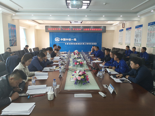 yl6809永利(集团)有限公司官网