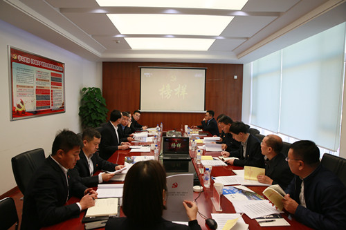 yl6809永利(集团)有限公司官网