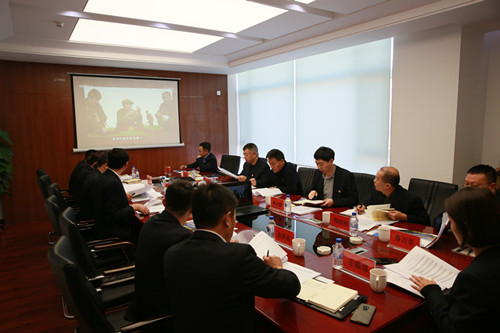 yl6809永利(集团)有限公司官网