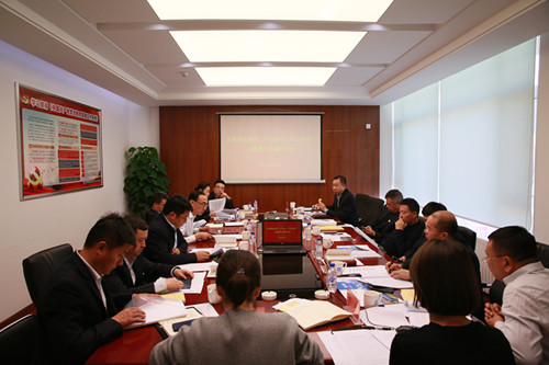 yl6809永利(集团)有限公司官网