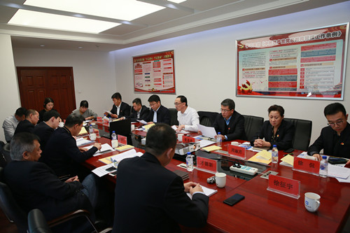 yl6809永利(集团)有限公司官网