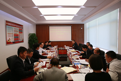 yl6809永利(集团)有限公司官网