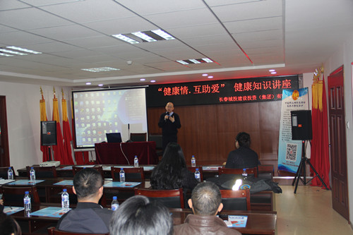 yl6809永利(集团)有限公司官网