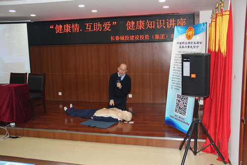 yl6809永利(集团)有限公司官网