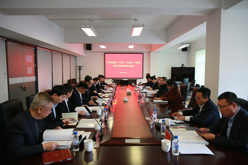 yl6809永利(集团)有限公司官网