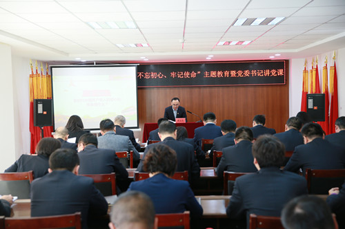 yl6809永利(集团)有限公司官网