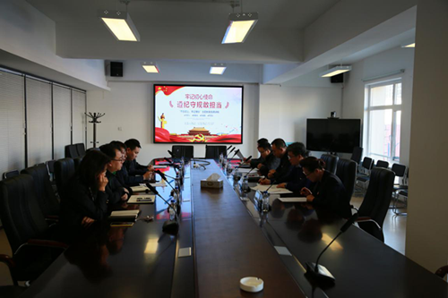 yl6809永利(集团)有限公司官网