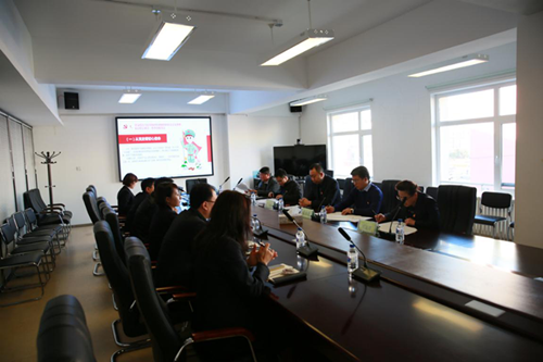 yl6809永利(集团)有限公司官网