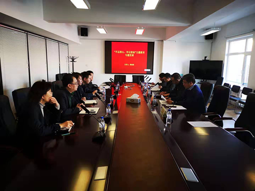 yl6809永利(集团)有限公司官网