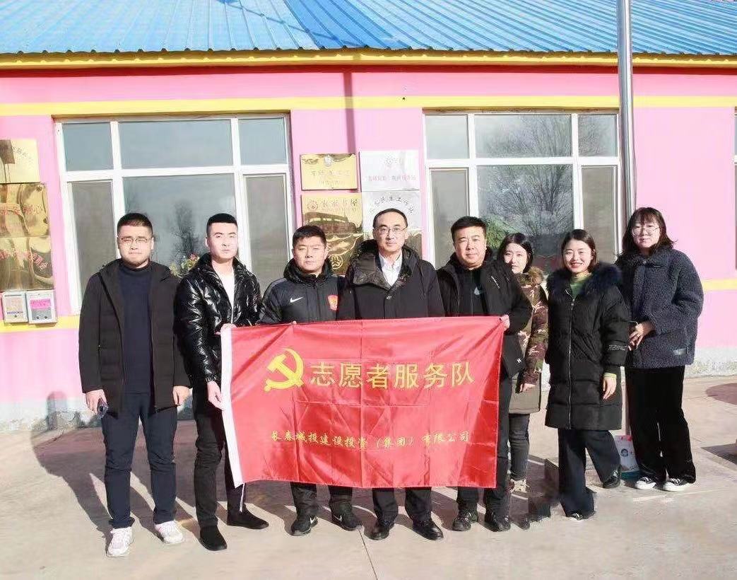 yl6809永利(集团)有限公司官网