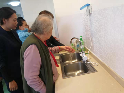 yl6809永利(集团)有限公司官网