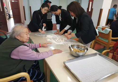 yl6809永利(集团)有限公司官网