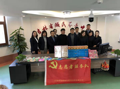 yl6809永利(集团)有限公司官网