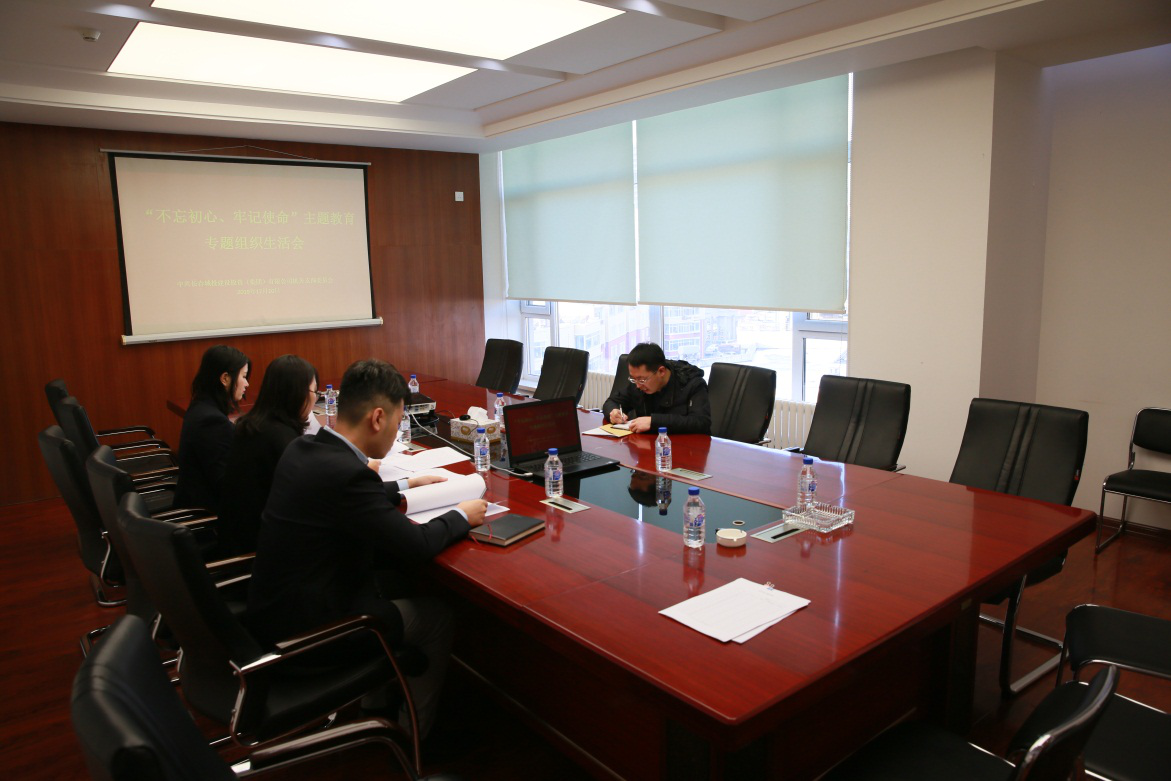 yl6809永利(集团)有限公司官网