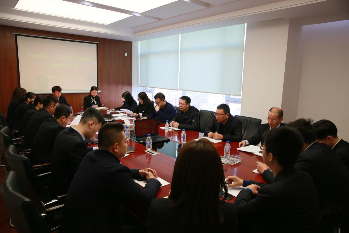 yl6809永利(集团)有限公司官网