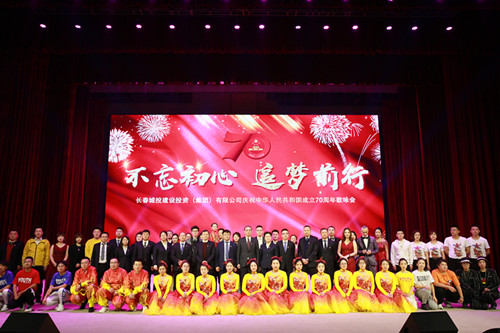 yl6809永利(集团)有限公司官网