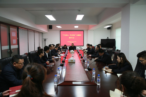 yl6809永利(集团)有限公司官网