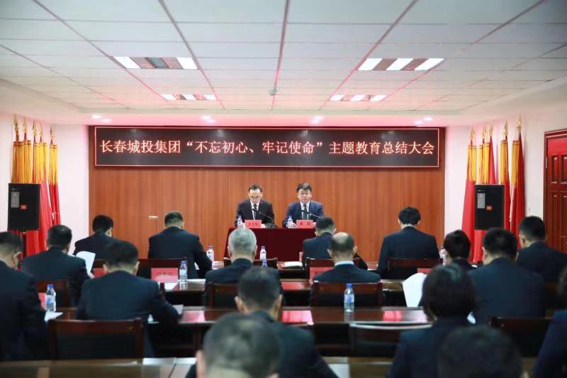 yl6809永利(集团)有限公司官网