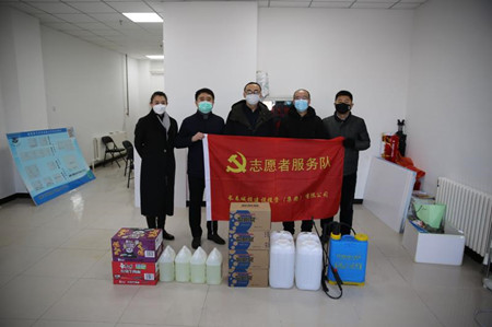 yl6809永利(集团)有限公司官网