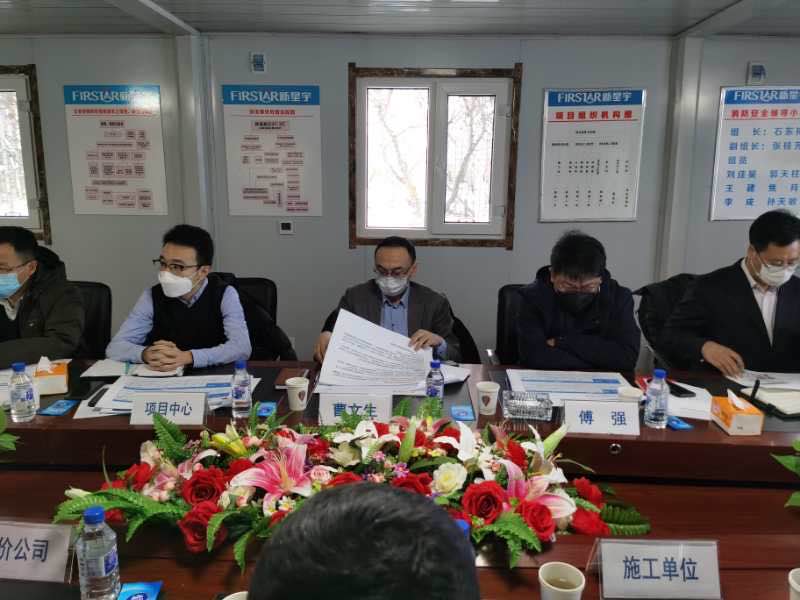 yl6809永利(集团)有限公司官网