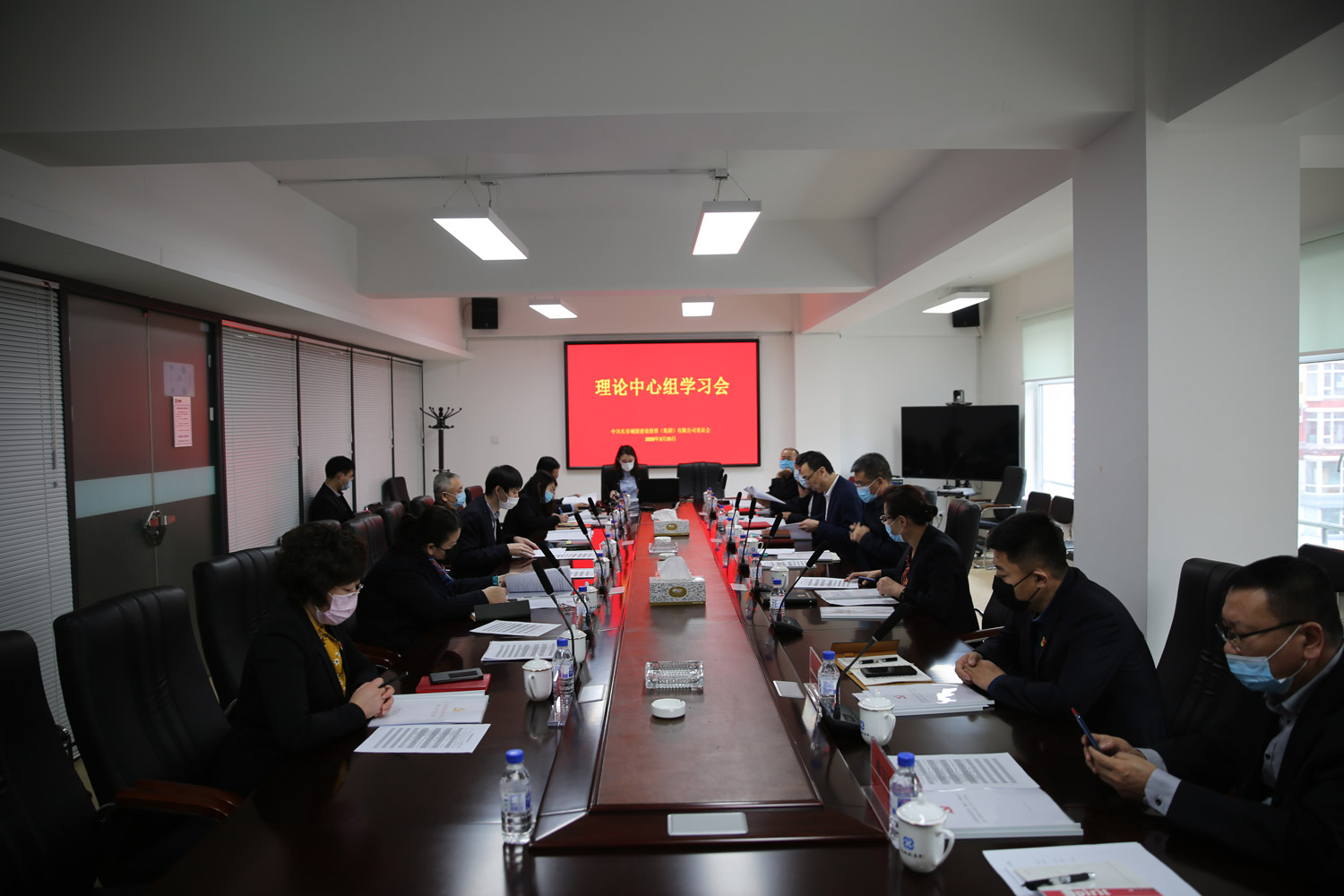 yl6809永利(集团)有限公司官网