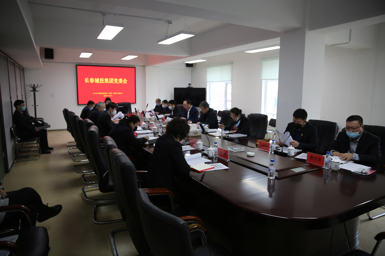 yl6809永利(集团)有限公司官网