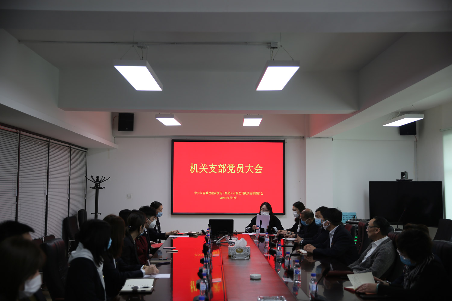 yl6809永利(集团)有限公司官网