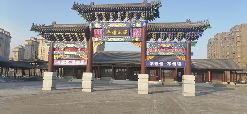 yl6809永利(集团)有限公司官网