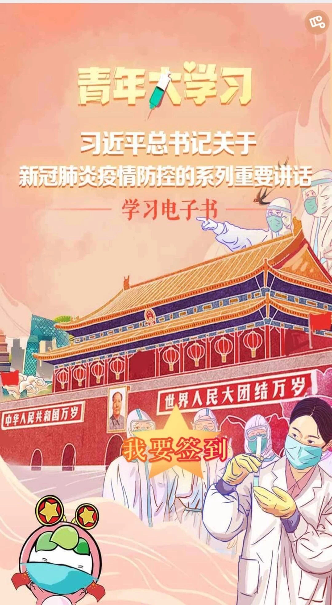 yl6809永利(集团)有限公司官网