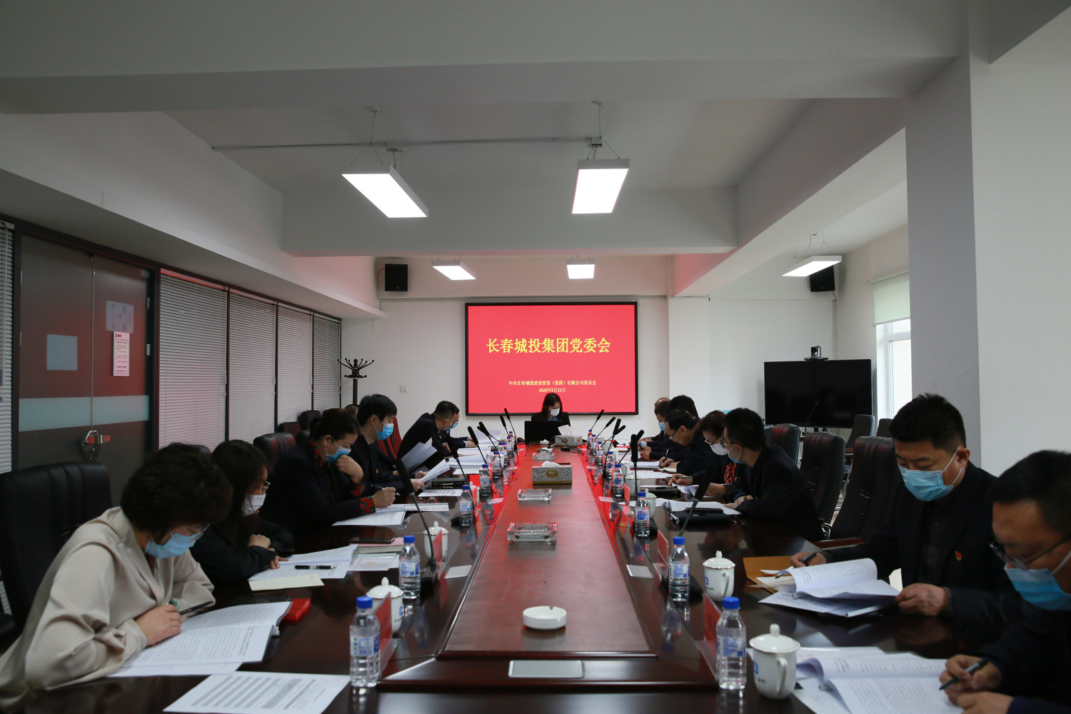 yl6809永利(集团)有限公司官网