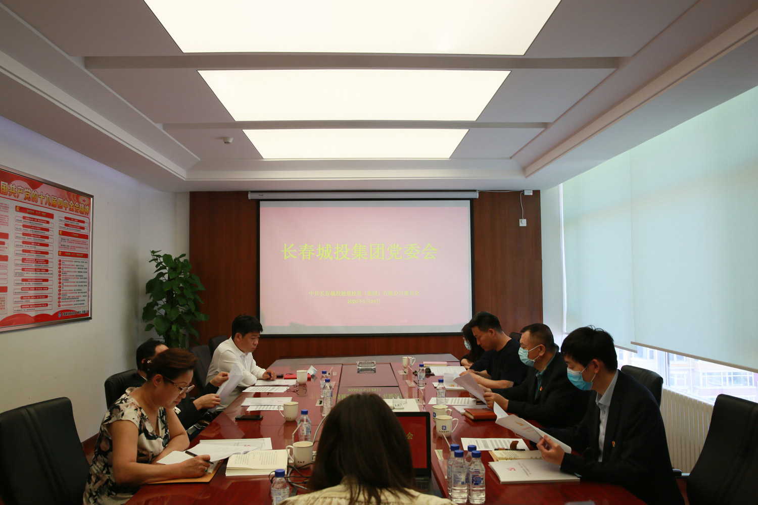 yl6809永利(集团)有限公司官网