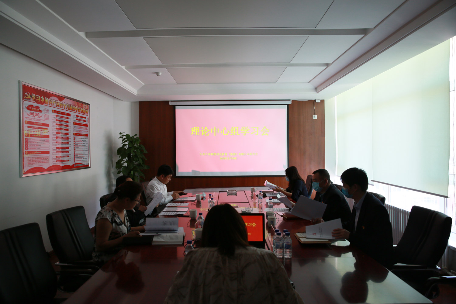 yl6809永利(集团)有限公司官网