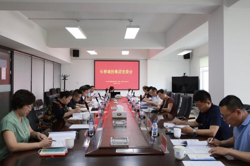 yl6809永利(集团)有限公司官网