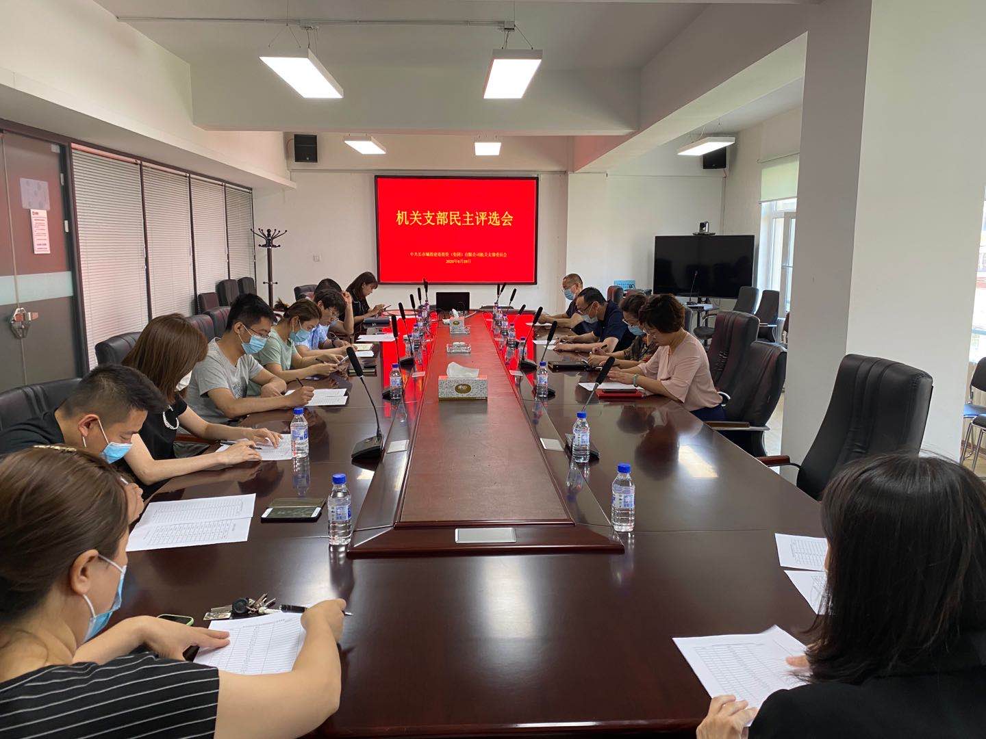 yl6809永利(集团)有限公司官网