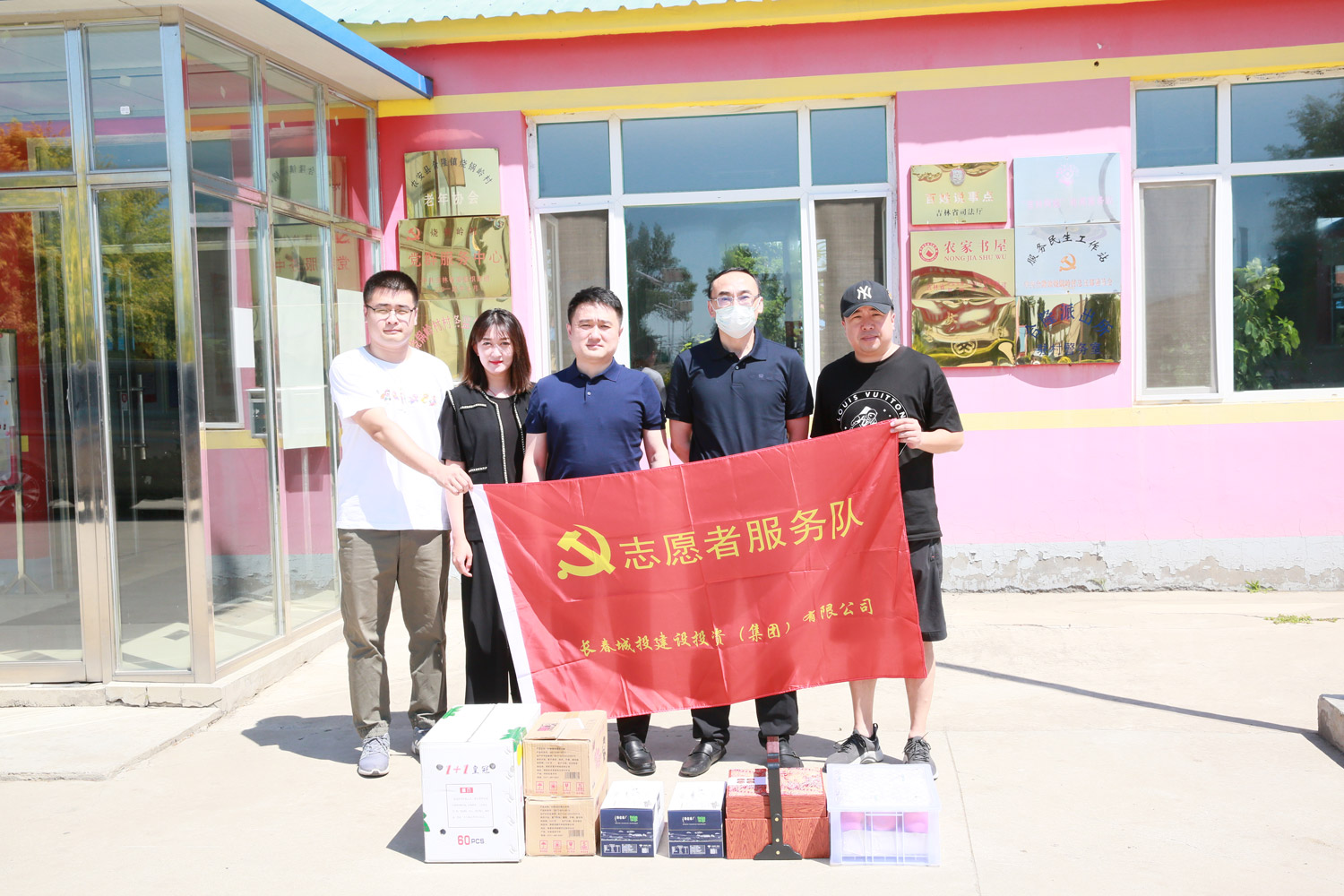 yl6809永利(集团)有限公司官网