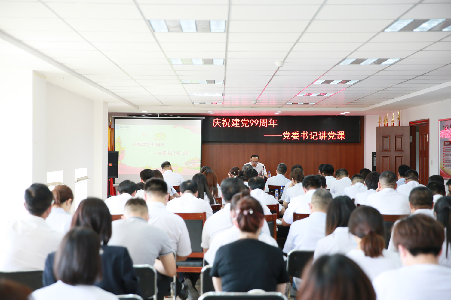 yl6809永利(集团)有限公司官网