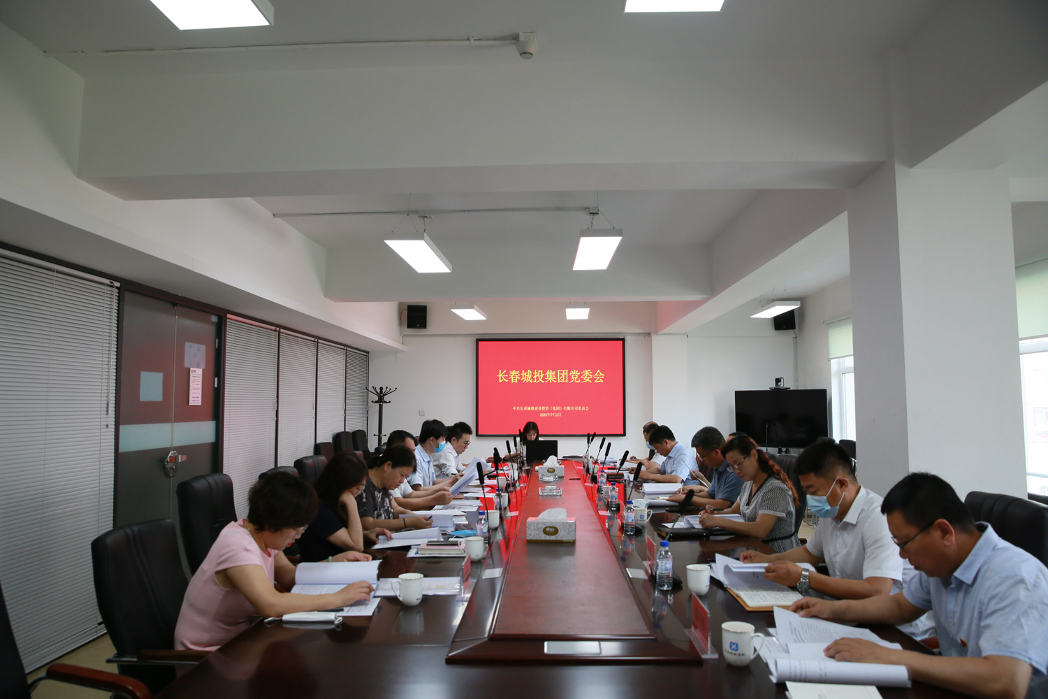 yl6809永利(集团)有限公司官网