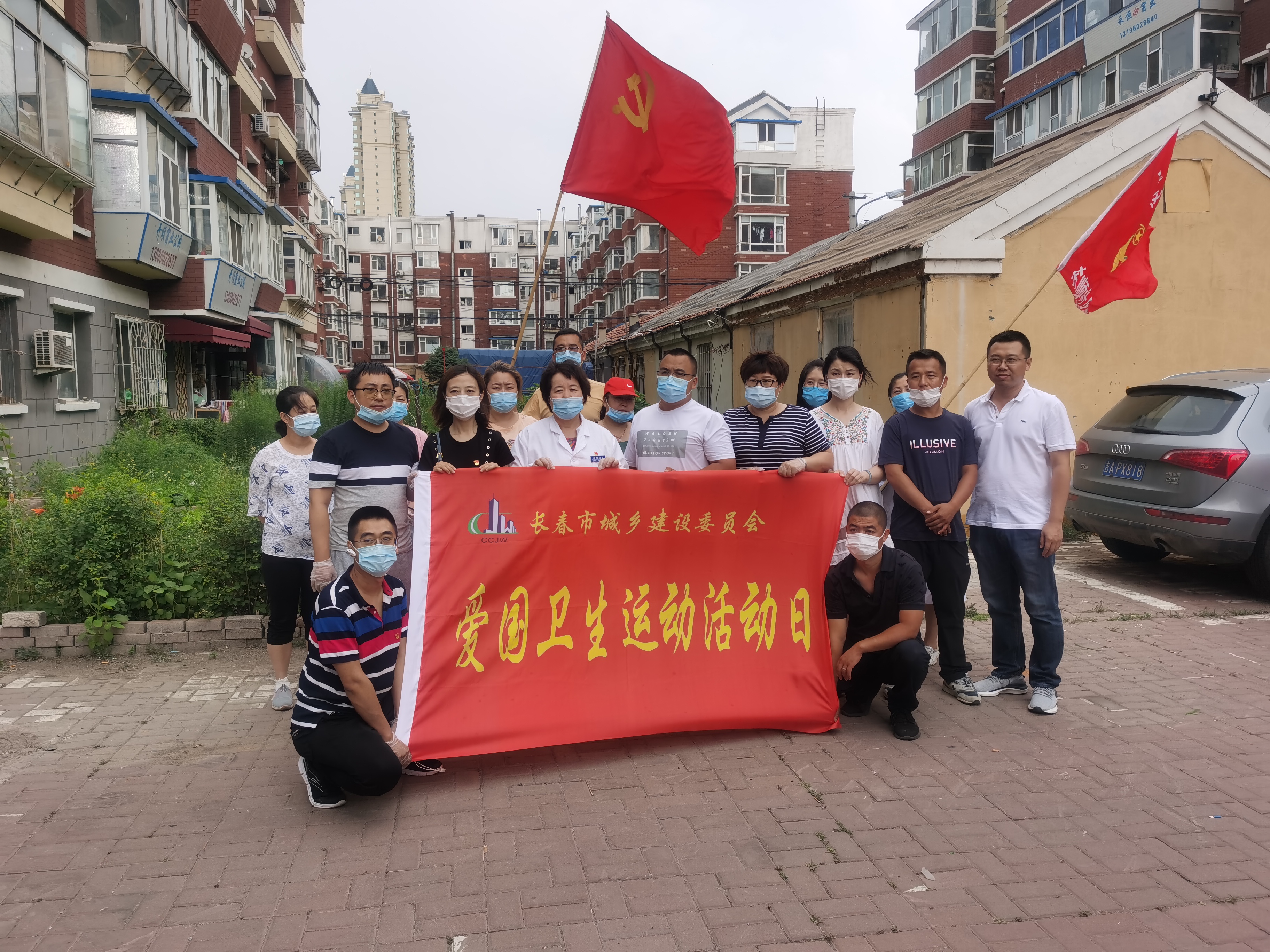 yl6809永利(集团)有限公司官网