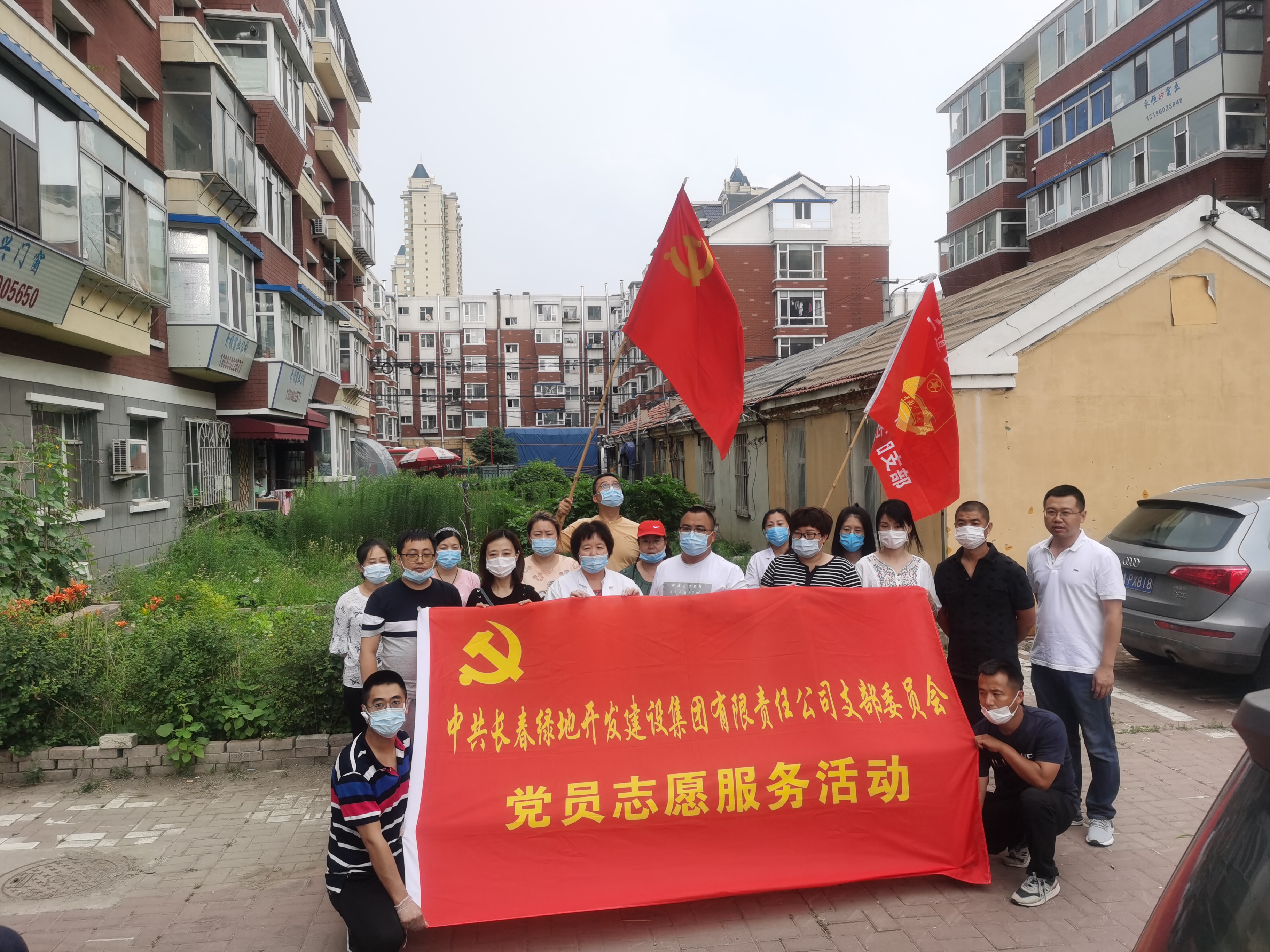 yl6809永利(集团)有限公司官网