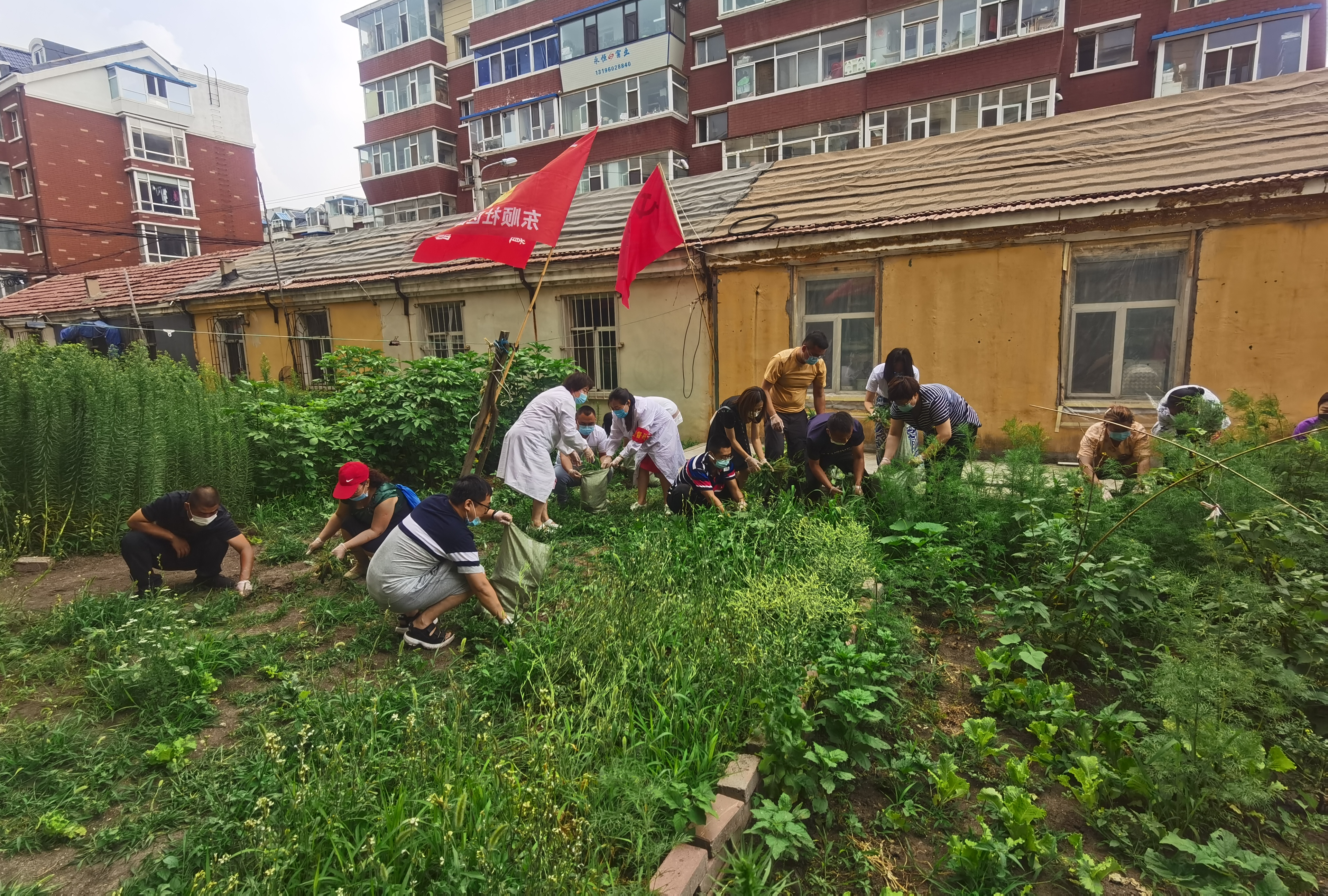 yl6809永利(集团)有限公司官网