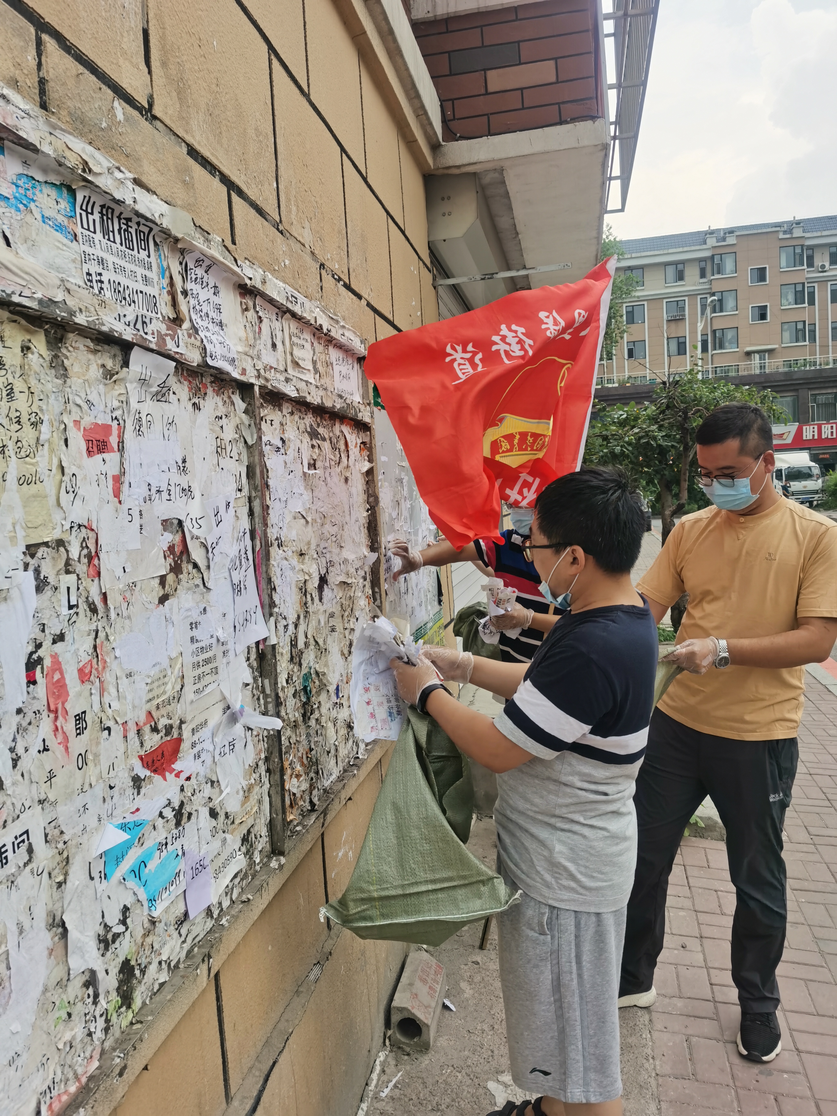 yl6809永利(集团)有限公司官网