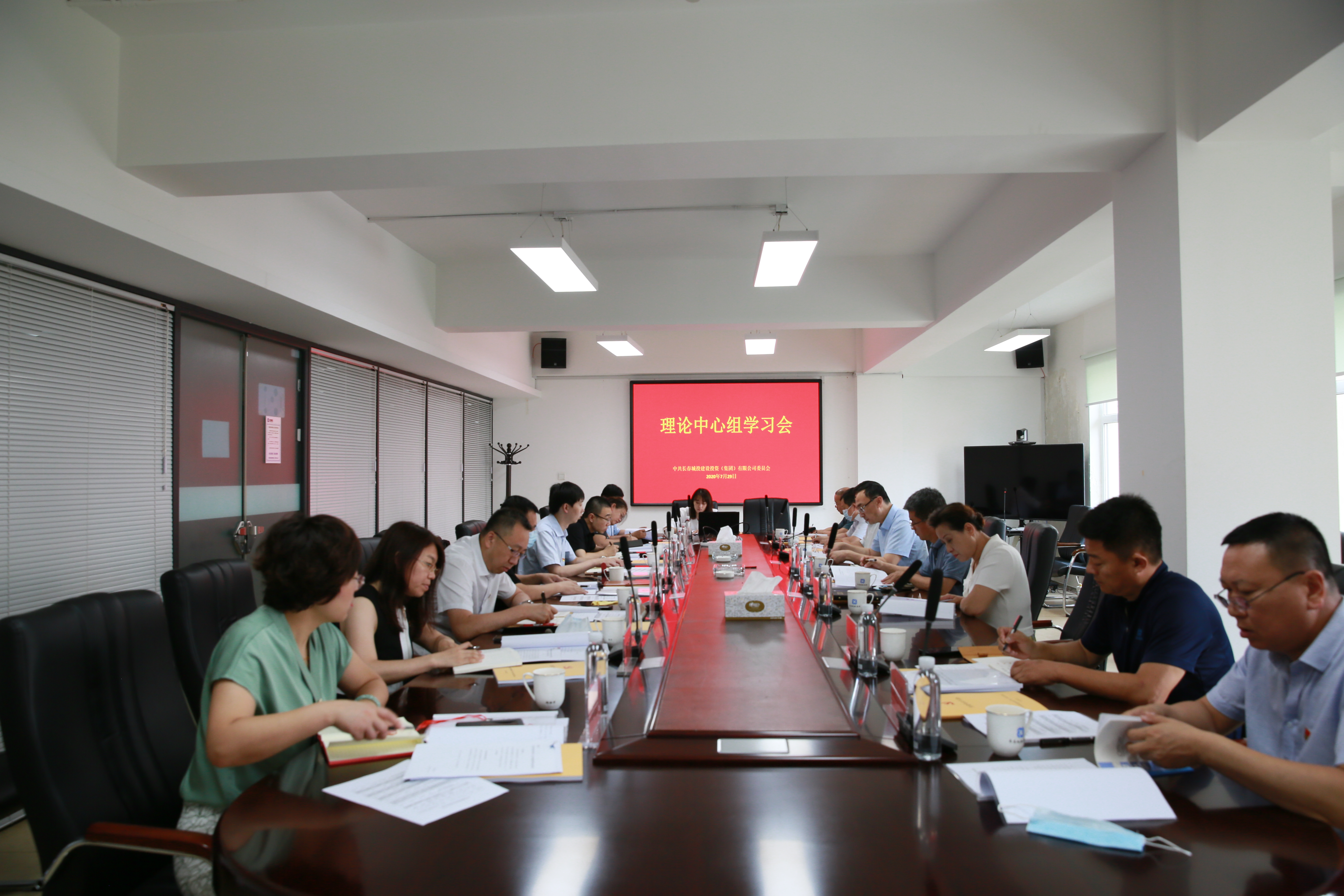 yl6809永利(集团)有限公司官网