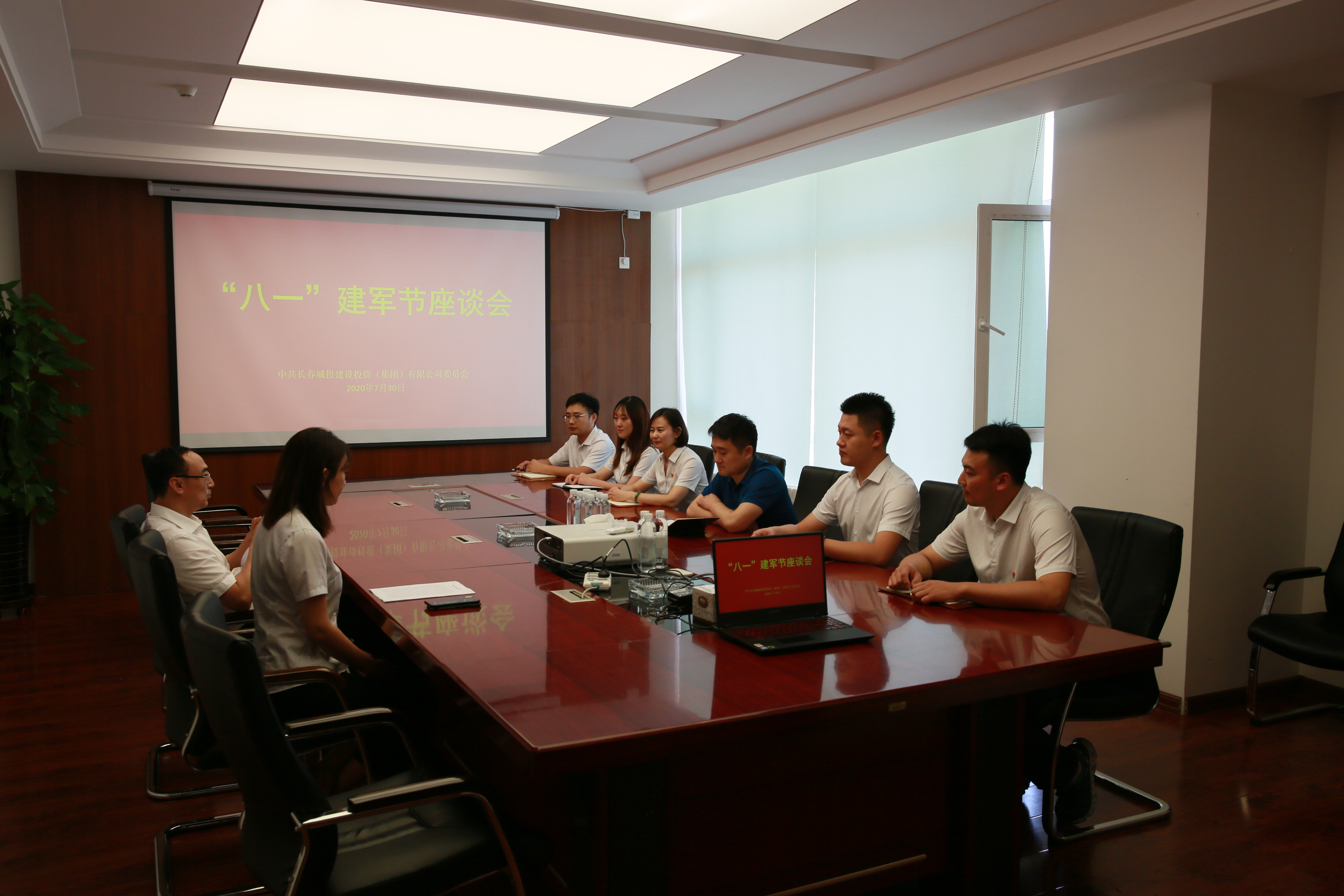 yl6809永利(集团)有限公司官网