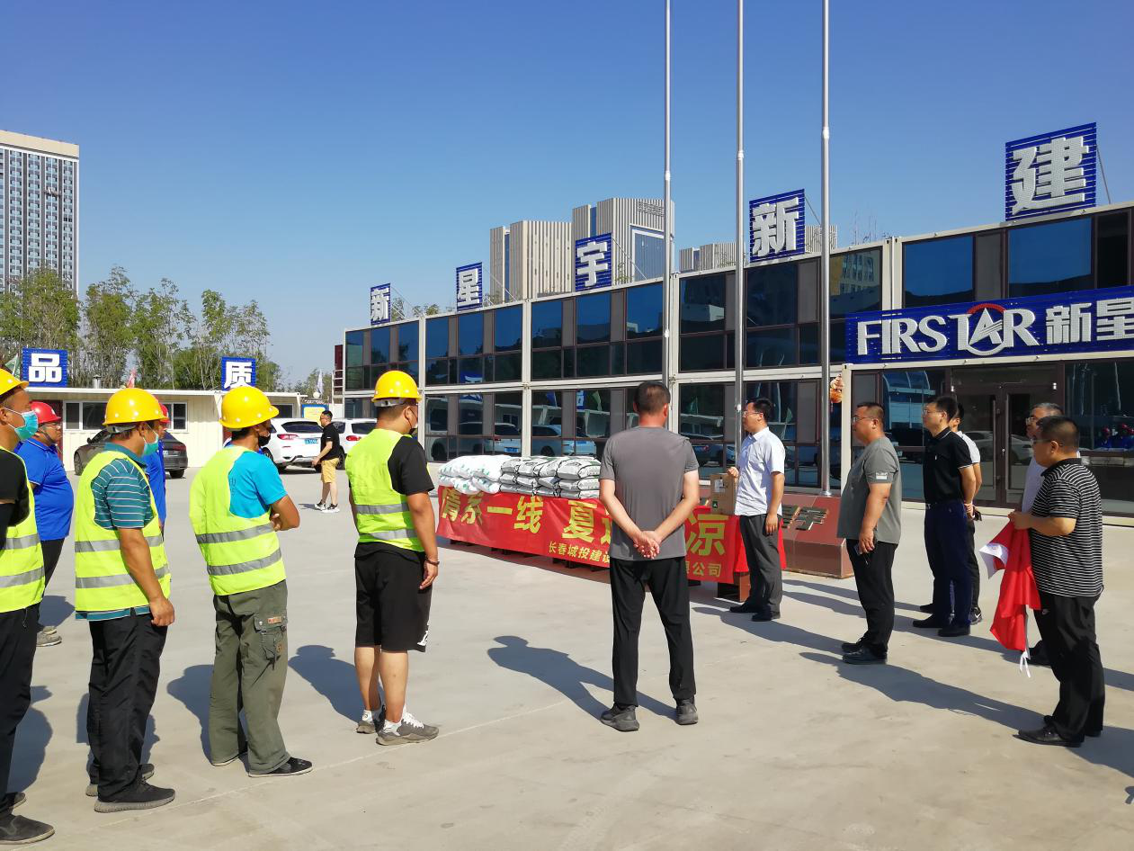 yl6809永利(集团)有限公司官网